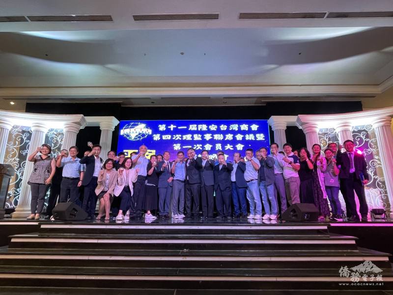 王志堅與貴賓們合影