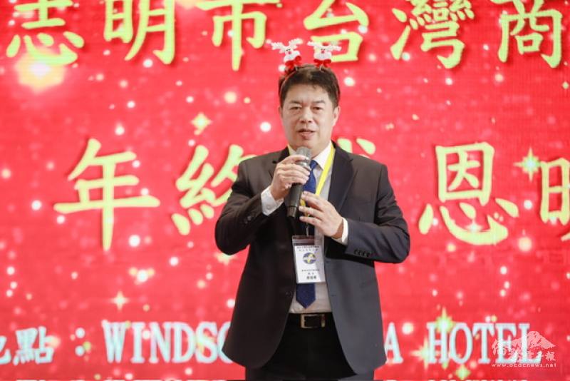 駐胡志明市辦事處處長韓國耀感謝胡志明市臺商會對駐處的支持與付出