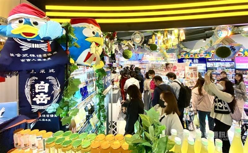 11 (26-28Nov $298, 之後批發價$328）