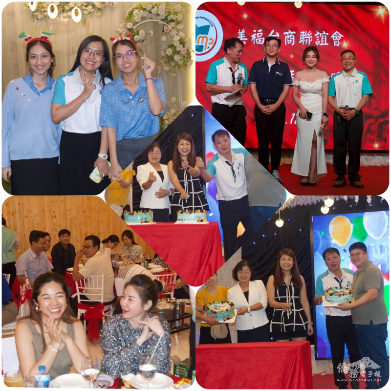 年終暨聖誕晚會近300名會員出席，場面熱鬧