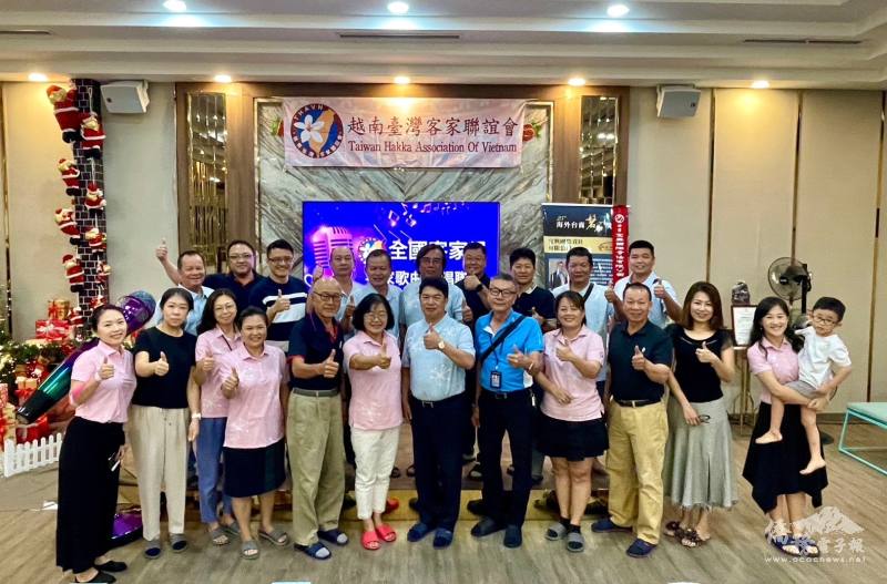 越南臺灣客家聯誼會舉辦「還我母語運動日」，讓世界看到臺灣的客家文化之美