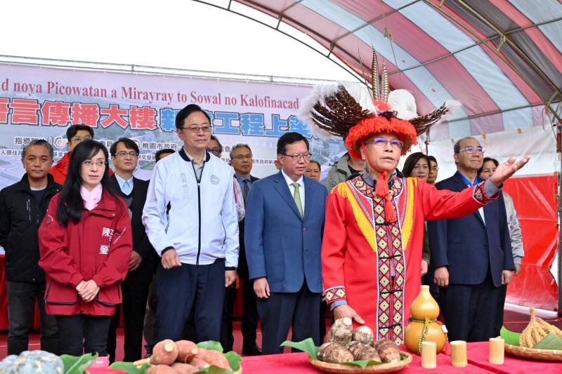 行政院副院長鄭文燦出席原住民族語言傳播大樓新建工程上梁典禮
