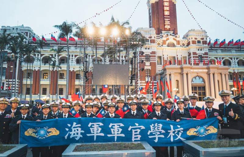 海軍官校參與元旦升旗典禮