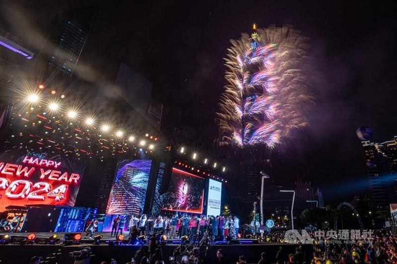 CNA photo Jan. 1, 2024