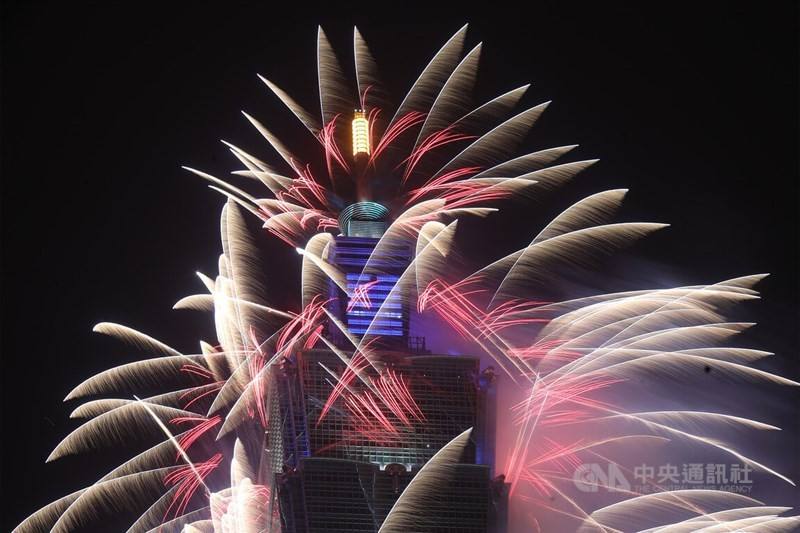 CNA photo Jan. 1, 2024