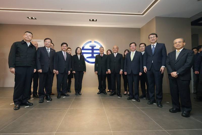 總統出席「國營臺灣鐵路股份有限公司揭牌典禮」