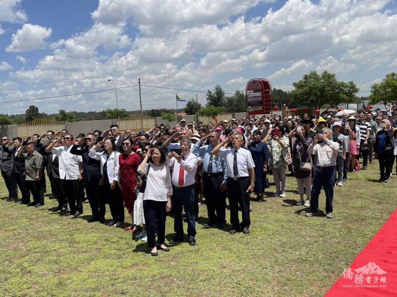 現場與會貴賓及僑胞