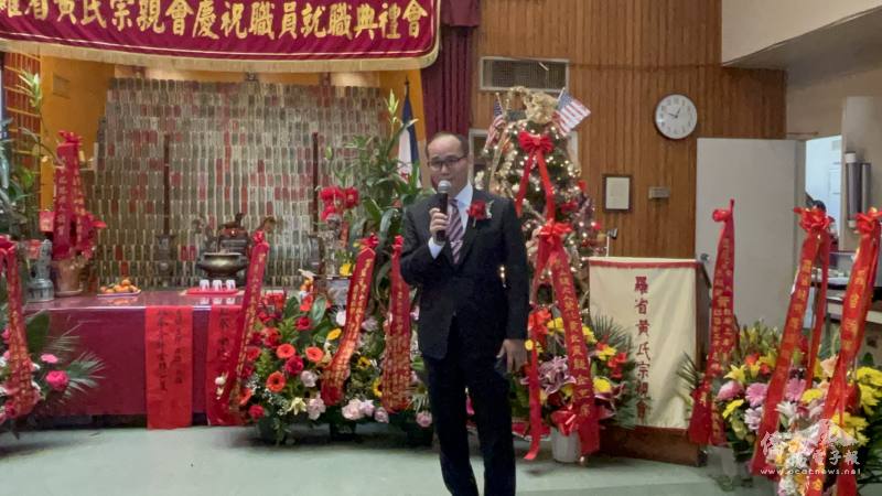 駐洛杉磯辦事處副處長張正育致詞