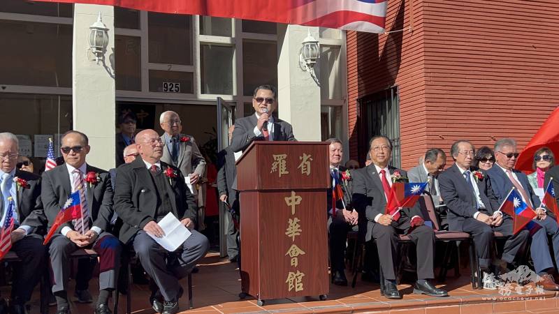 駐洛杉磯辦事處處長紀欽耀致詞