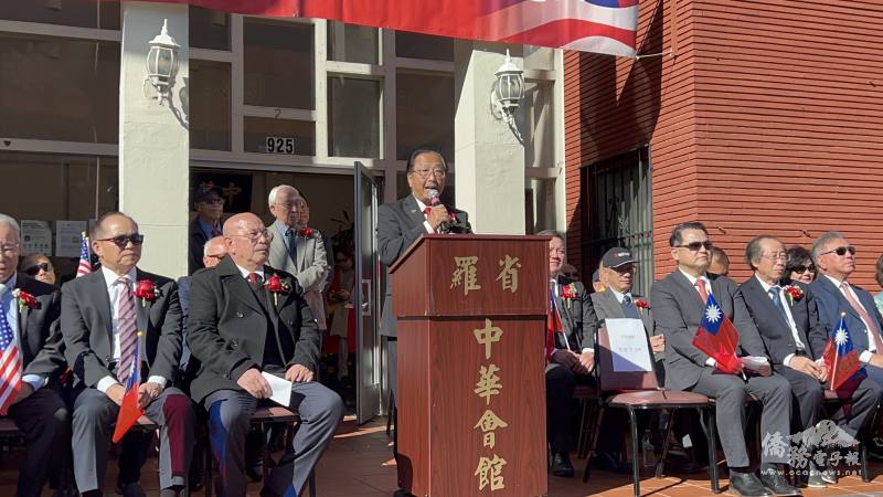 主席李金生致詞