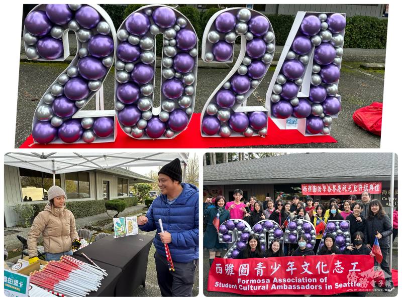 現場攤位宣導反詐騙、反賄選，參加的僑胞還可領取僑務委員會精美月曆