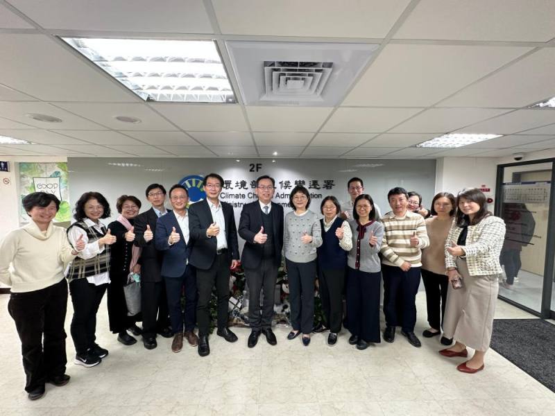 林國顯局長率員拜會環境部氣候署 首次跨局署跨領域減碳交流合作