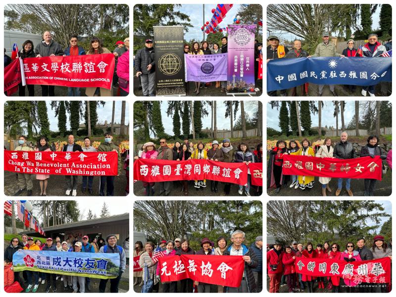 參加的社團僑胞