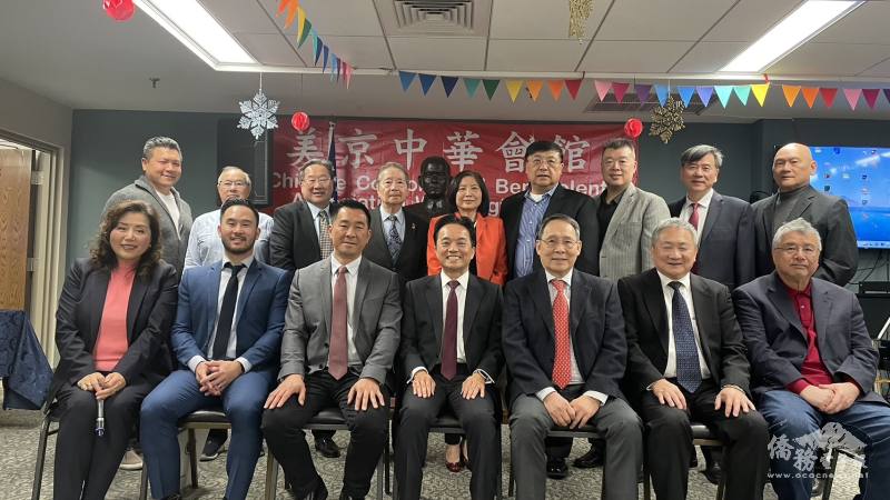 華埠發展公司董事會成員