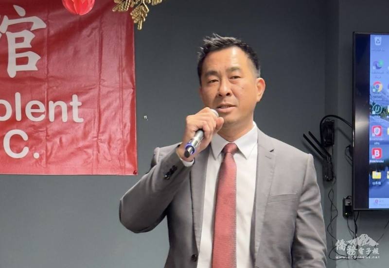 美京中華會館主席伍毅文致詞