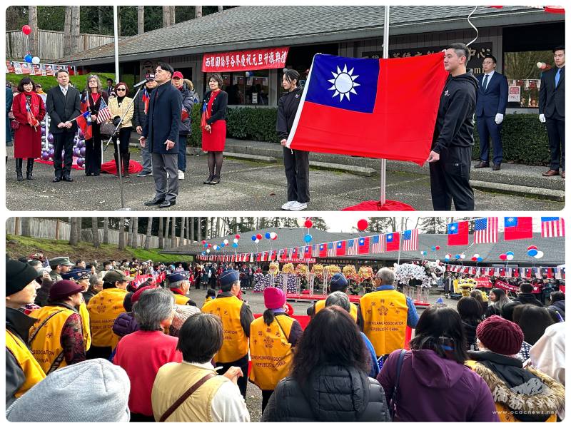 僑務委員陳志賢領唱美國及中華民國國歌