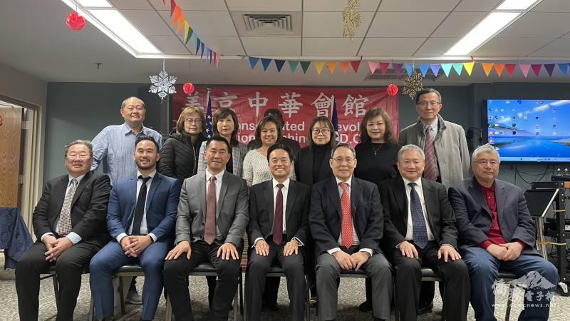 2024年美京中華會館主席、副主席及職員合照
