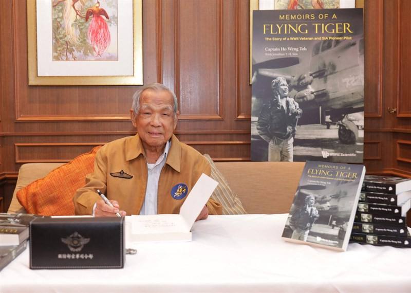 Ho Weng Toh, a former pilot in the World War II American volunteer group know as the Flying Tigers. CNA photo