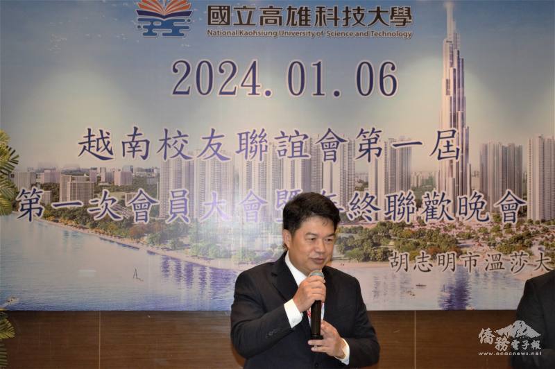 駐胡志明市辦事處處長韓國耀致詞