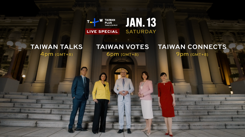 TaiwanPlus特別節目主持陣容堅強，由左至右分別為《Taiwan Votes》廖昌磊、《Taiwan Connects》Divya Gopalan、《Taiwan Votes》阮安祖、《Taiwan Talks》郭一吟、《Taiwan Votes》陳珮馨
