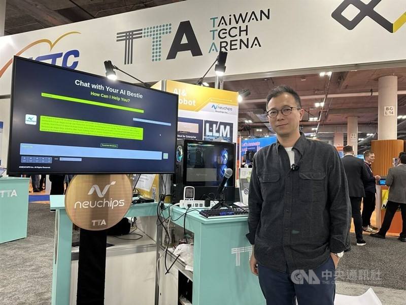 Newchips CEO Ken Lau. CNA photo