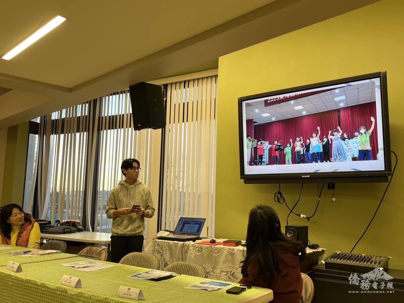 海外青年文化大使聖地牙哥分會(FASCA-SD)學員陳立文進行經驗分享