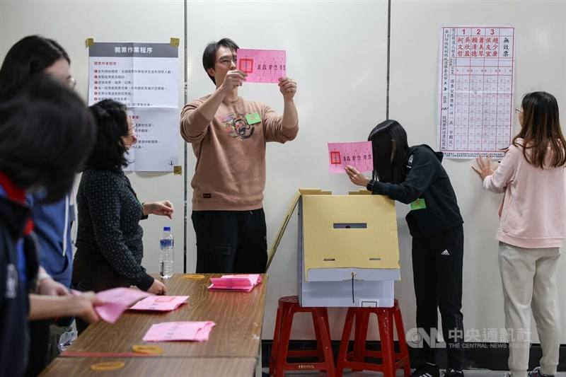 CNA photo Jan. 13, 2024