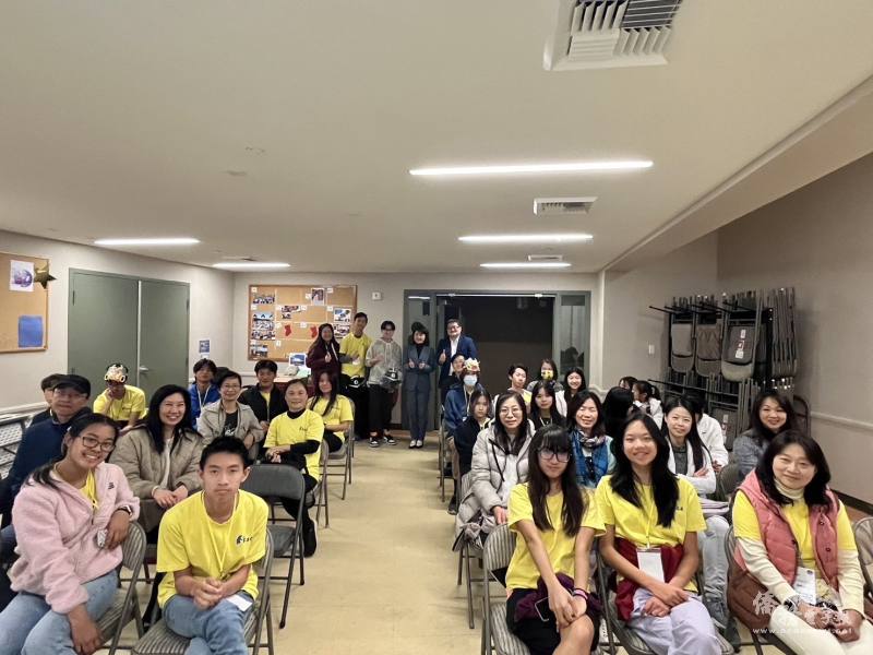 會後全體大合照