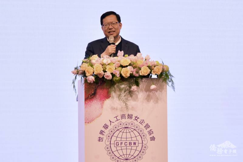 行政院副院長鄭文燦致詞