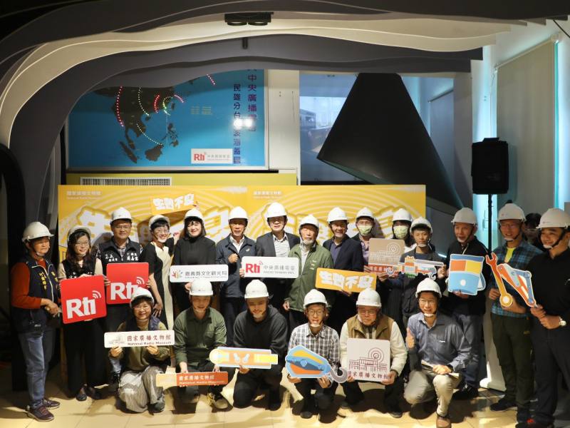 揭開廣播神秘印記 國家廣播文物館「生聲不息」常設展正式開展。(Rti)