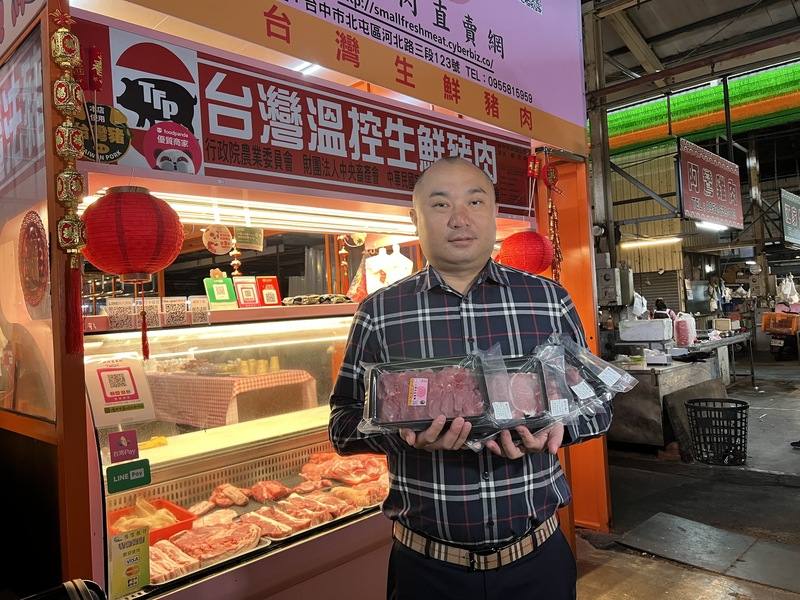 鄭茂祥創辦了小鮮肉直賣網，希望能為養豬業帶來新契機，減少碳排放