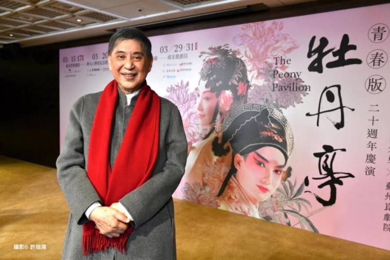 2024年青春版「牡丹亭」20週年慶演3月起登場，原班人馬也將再次來台巡演，總製作人白先勇（圖）22日出席記者會表示，「如今再挑梁的他們，才是最成熟的時候」。（群動藝術提供，許培鴻攝影）