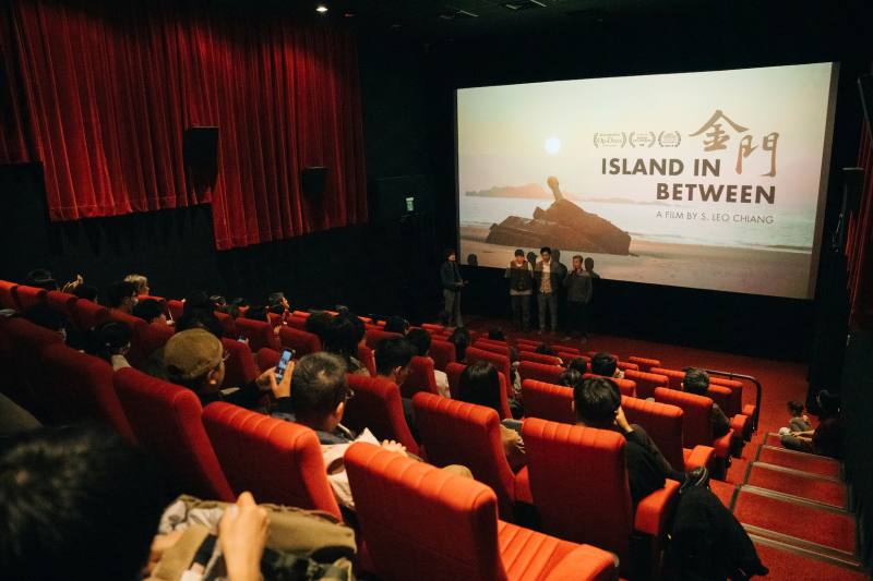 Taiwanese short documentary about Kinmen receives Oscar nomination