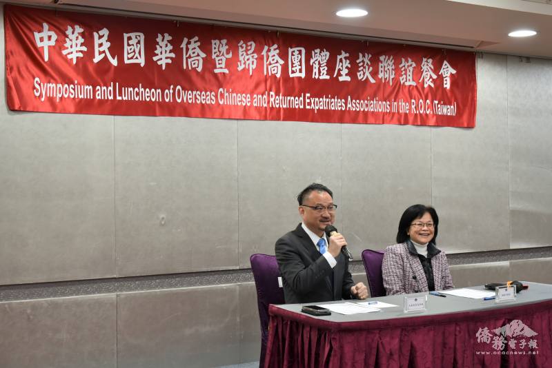 副委員長阮昭雄及僑民處處長賴麗瑩主持座談