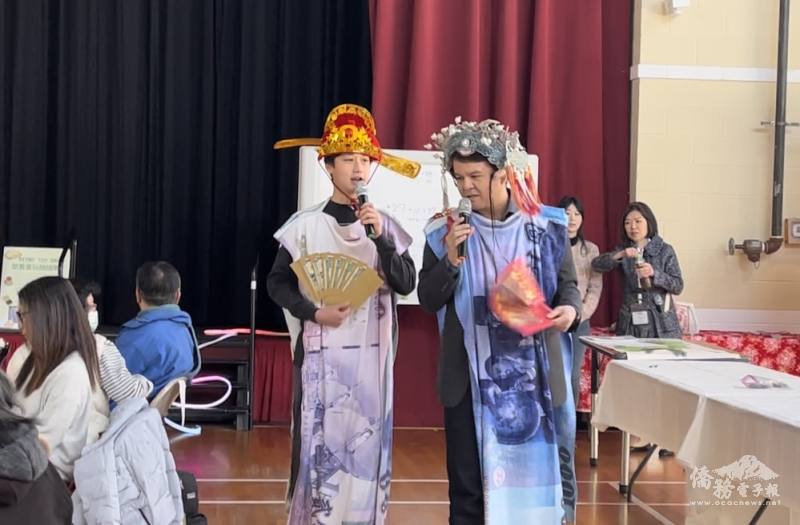 Cultural activity in session