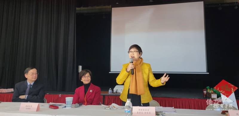 The OCAC Minister, Ms. Chia-Ching Hsu, is speaking at the closing ceremony