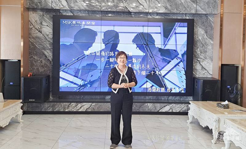 徐佳青聽取MSK 建設開發集團簡報後分享心得