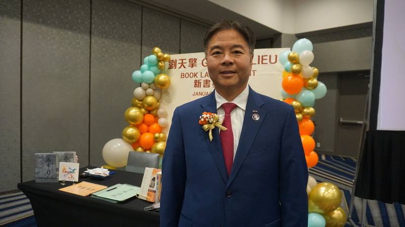 洛杉磯選出的美國聯邦眾議員劉雲平（圖）現年54歲，為民主黨在國會眾議院的黨團副主席，也是民主黨在眾院排名第4的領導人物