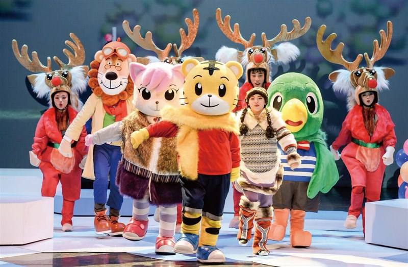 Chiao-Hu characters perform in this press photo released in February 2022. Photo courtesy of New Taipei City Department of Civil Affairs