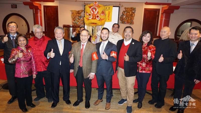 全體主辦方和贊助方代表合影