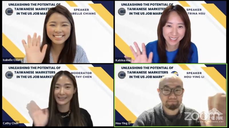 講者及主持人合影