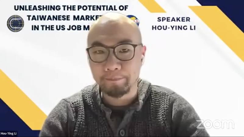 講者 Hou-Ying Li - Universal McCann Experience的決策科學總監