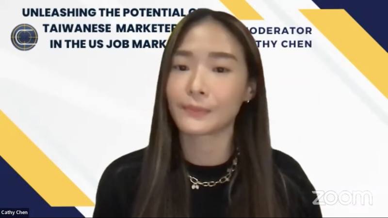 主持人Cathy Chen - RALLY的數位行銷專案經理