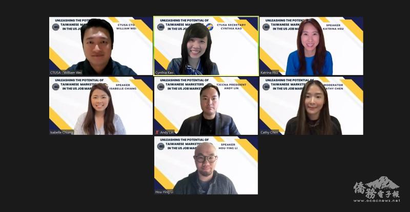 合辦單位工作人員、講者及主持人合影