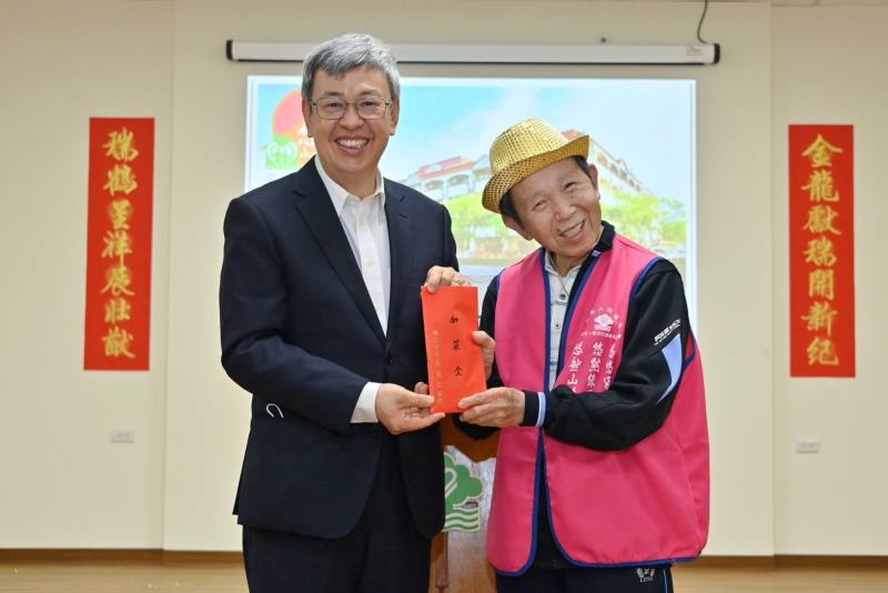 行政院長陳建仁參訪財團法人樹河社會福利基金會附設臺灣省私立悠然山莊安養中心