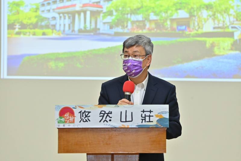 行政院長陳建仁參訪財團法人樹河社會福利基金會附設臺灣省私立悠然山莊安養中心