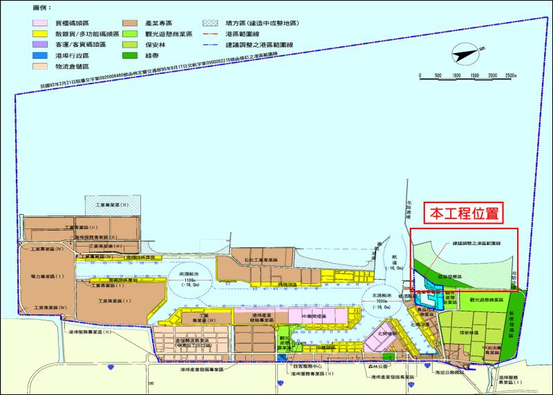 北側淤沙區漂飛沙整治第四期工程工程位置圖