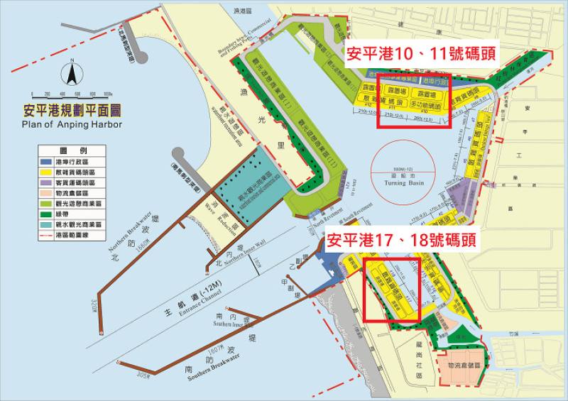 安平港離岸風電作業碼頭位置圖