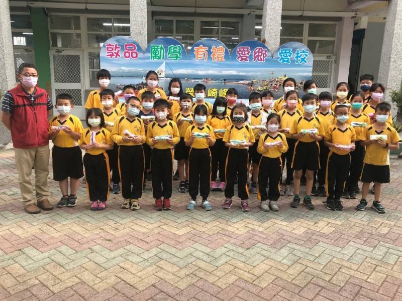 屏東縣崎峰國小「我的寒假運動日記」頒獎活動