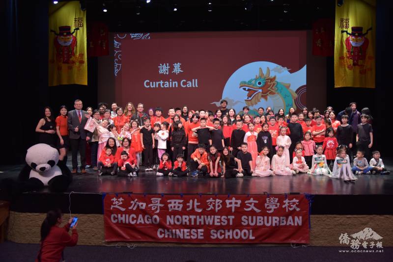 貴賓、師長、全體學生合照